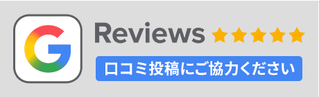 株式会社MYR-Labの口コミ